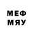 Псилоцибиновые грибы Psilocybine cubensis Romeo Mosley