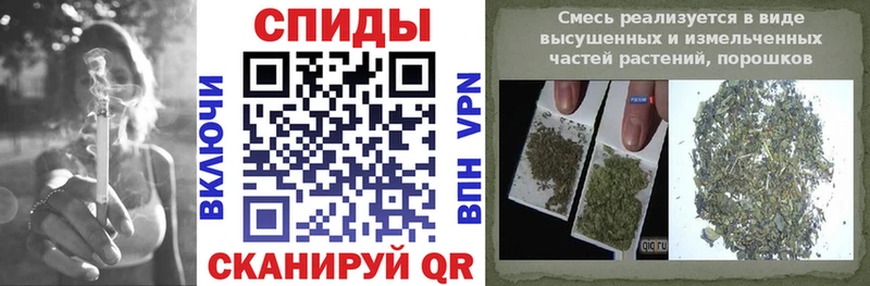 Бутират BDO Бузулук