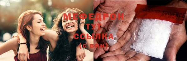 сатива Белоозёрский