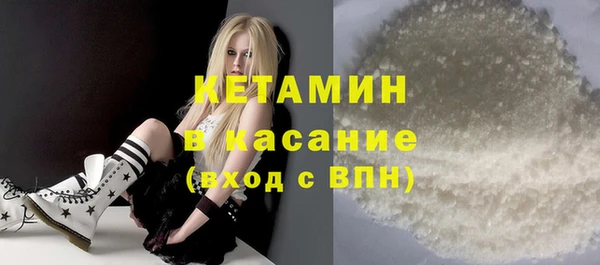 сатива Белоозёрский