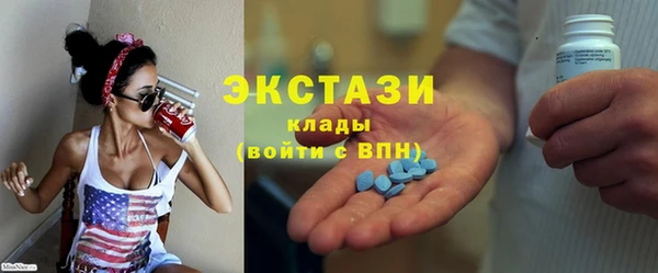 сатива Белоозёрский