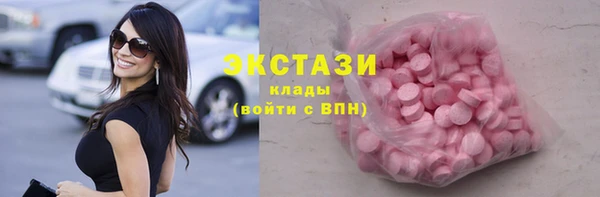 сатива Белоозёрский