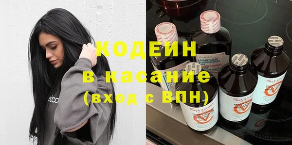 сатива Белоозёрский