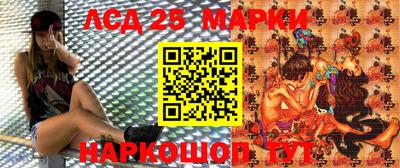 дживик Балаково