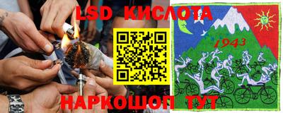 винт Балахна
