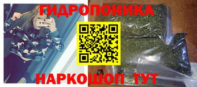 дживик Балаково