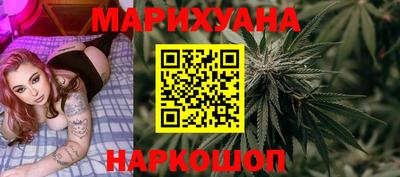 дживик Балаково