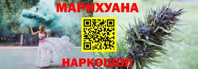 дживик Балаково