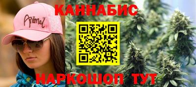 винт Балахна