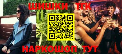 дживик Балаково