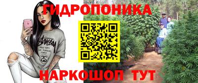 дживик Балаково