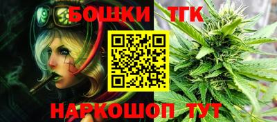 дживик Балаково