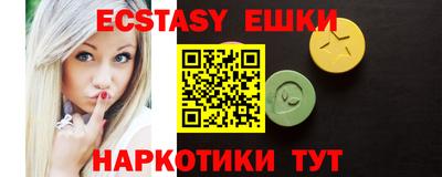 дживик Балаково