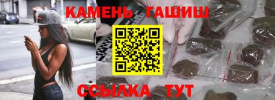 дживик Балаково