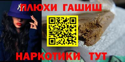 дживик Балаково