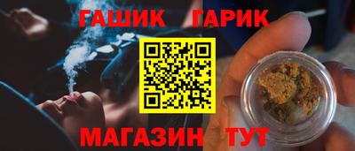 дживик Балаково