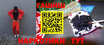 дживик Балаково