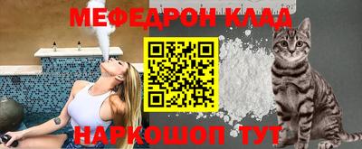 винт Балахна