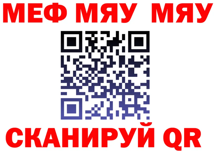 COCAIN VHQ вход это omg Бузулук