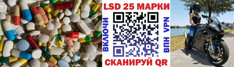 ЛСД экстази ecstasy  кракен вход  Бузулук 