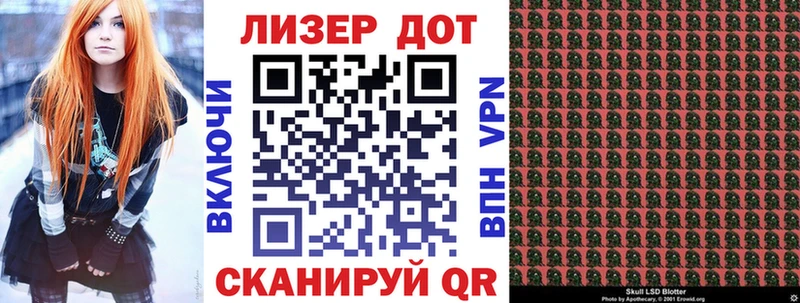 Марки N-bome 1,8мг маркетплейс состав Бузулук KRAKEN онион