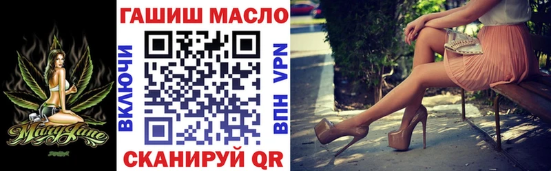 Дистиллят ТГК жижа  где продают   Бузулук 