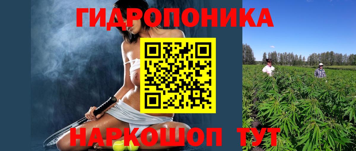 Бузулук  Бошки марихуана семена  Вход с VPN  Каннабис THC 21%  МАРИХУАНА тримм 